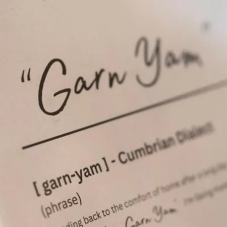 Garn Yam Ambleside