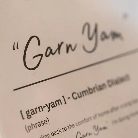 Garn Yam 度假居 安布尔塞德